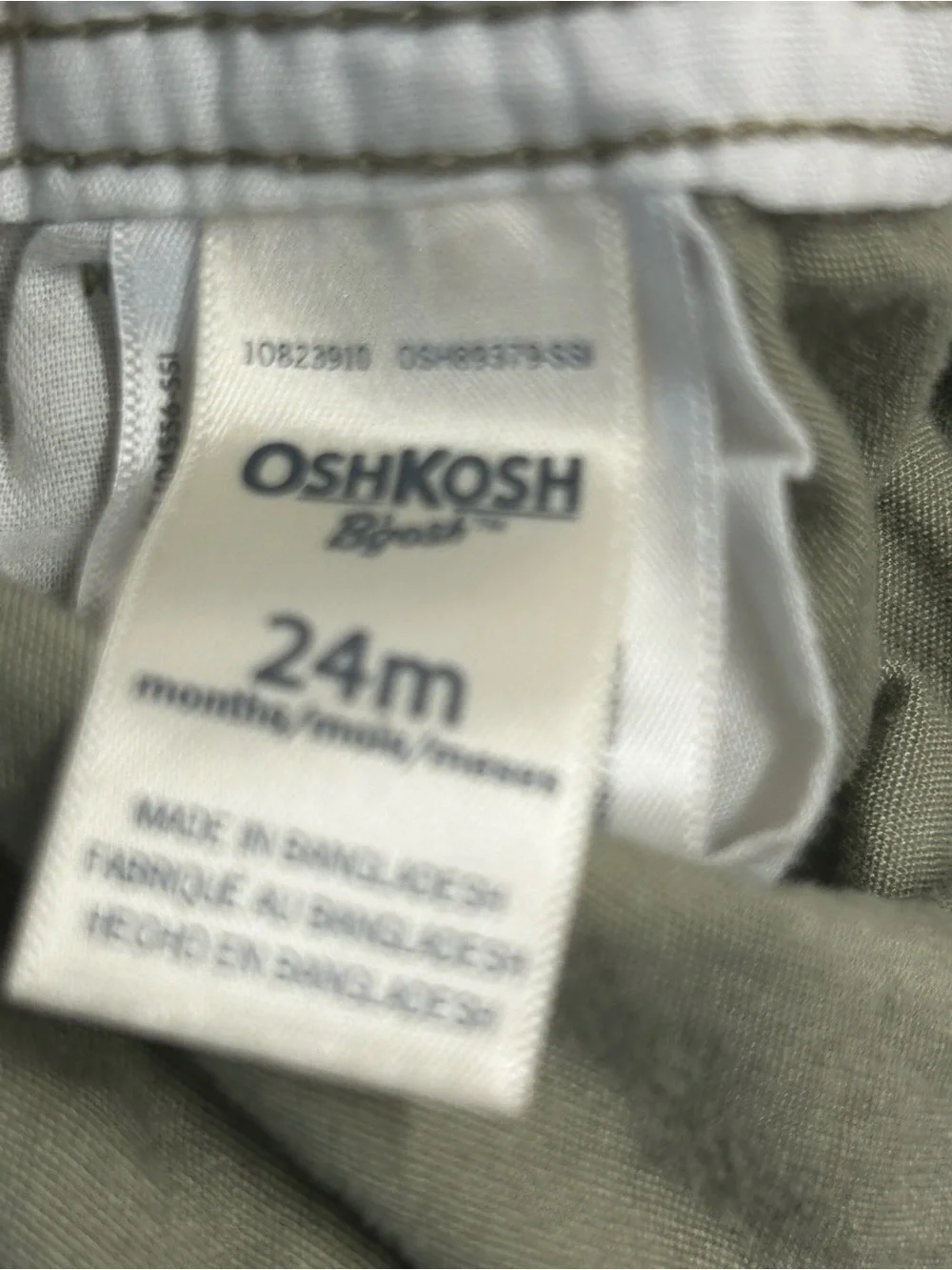 OshKosh B'gosh Olive Green Short Overalls with Navy Striped Straps